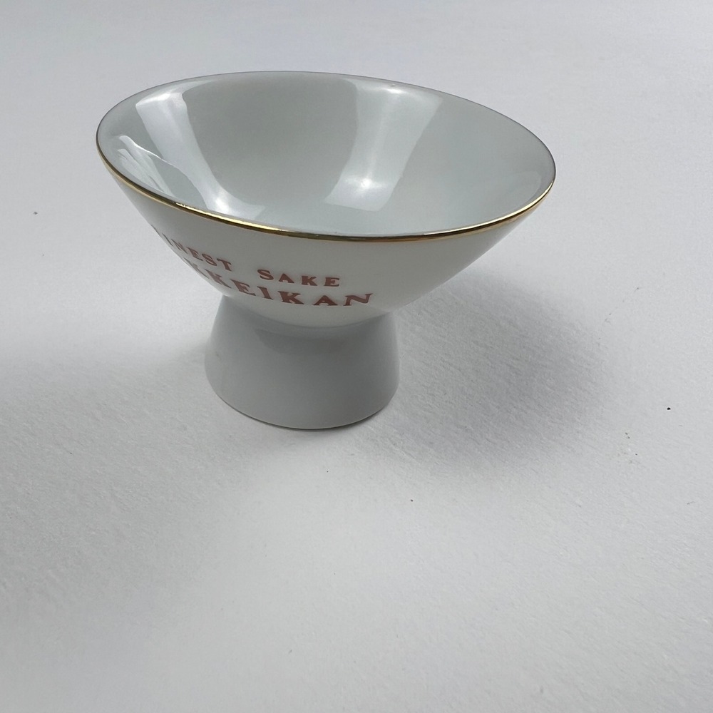 Gekkeikan Sake Cup Unise 2.25in White Gold Rim Kanji Porcelain Barware Japan